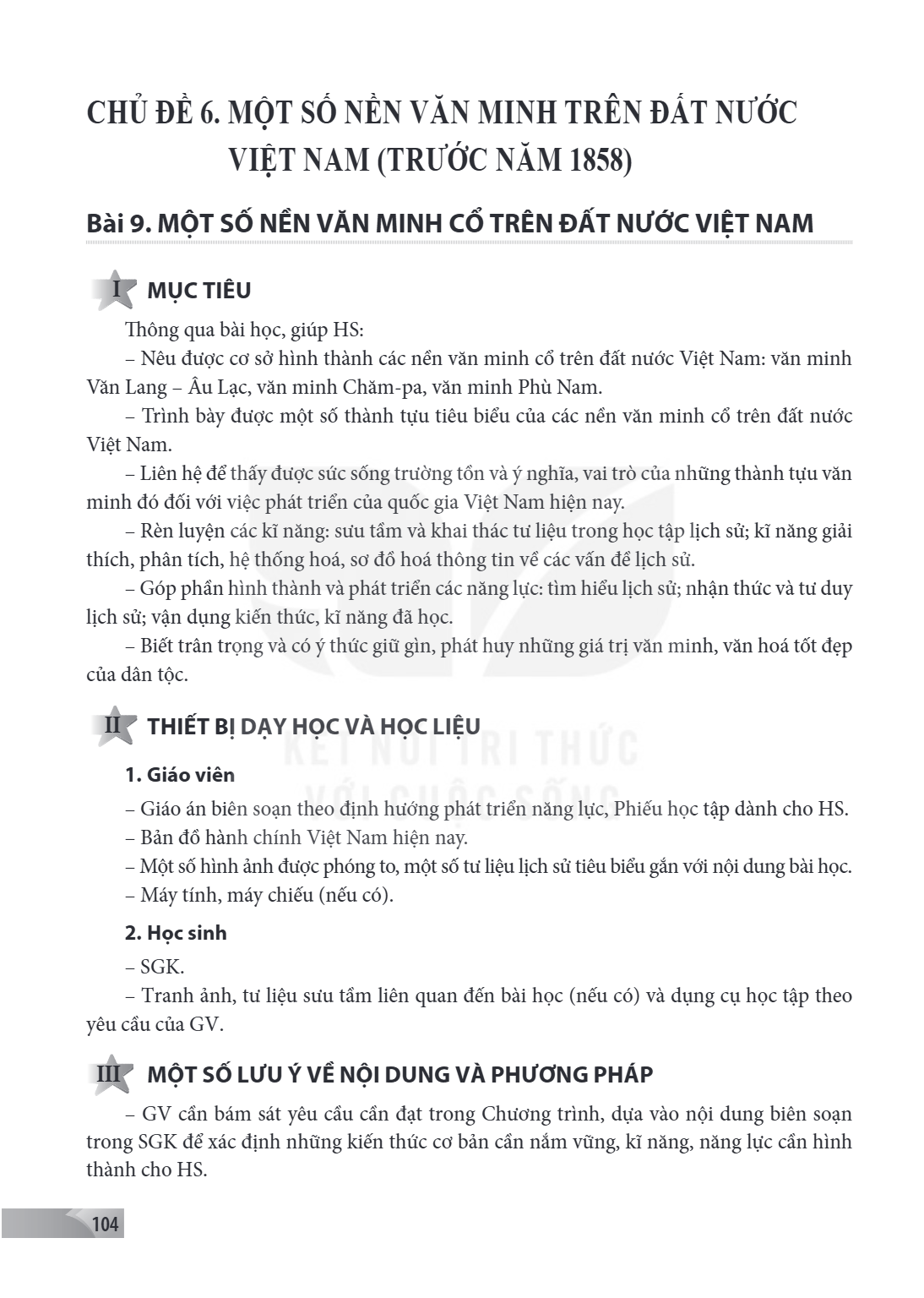 Bài 9. Một số nền văn minh cổ trên đất nước Việt Nam Bài 9. MỘT SỐ NỀN VĂN MINH CỔ TRÊN ĐẤT NƯỚC VIỆT NAM I MỤC TIÊU Thông qua bài học, giúp HS: – Nêu được cơ s