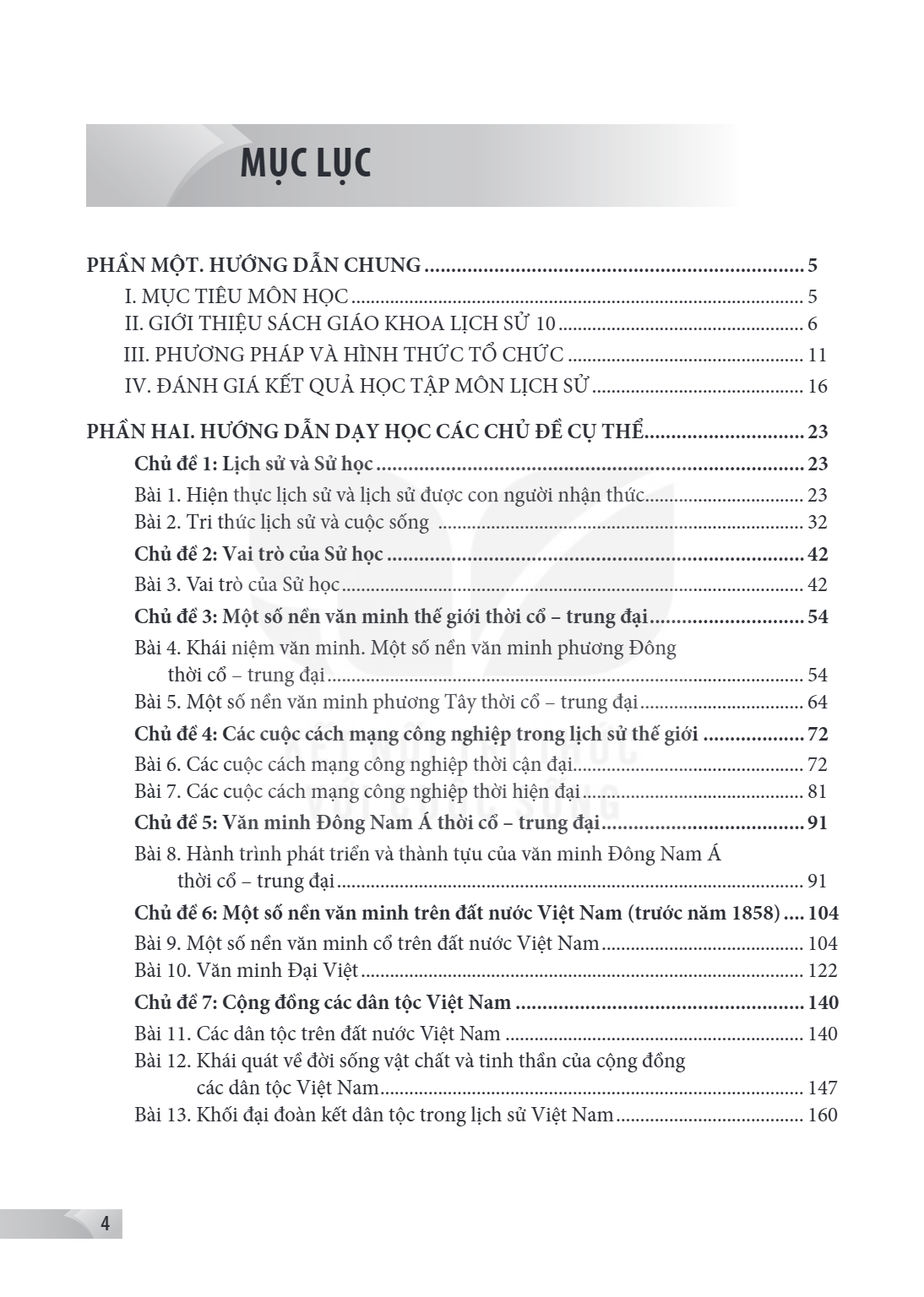 Trang 4