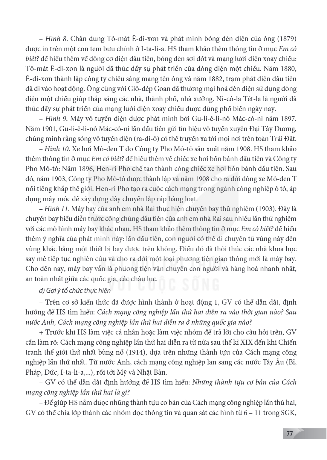 Hình 8. Chân dung Tô-mát Ê-đi-xơn và phát minh bóng đèn điện của ông (1879) được in trên một con tem bưu chính ở I-ta-li-a. HS tham khảo thêm thông tin ở mục Em