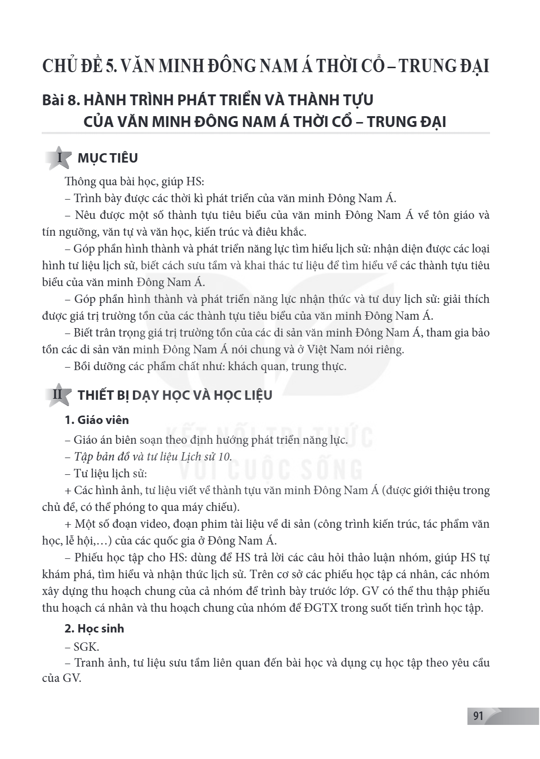 Bài 8. Hành trình phát triển và thành tựu của văn minh Đông Nam Á thời cổ – trung đại Bài 8. HÀNH TRÌNH PHÁT TRIỂN VÀ THÀNH TỰU CỦA VĂN MINH ĐÔNG NAM Á THỜI CỔ 