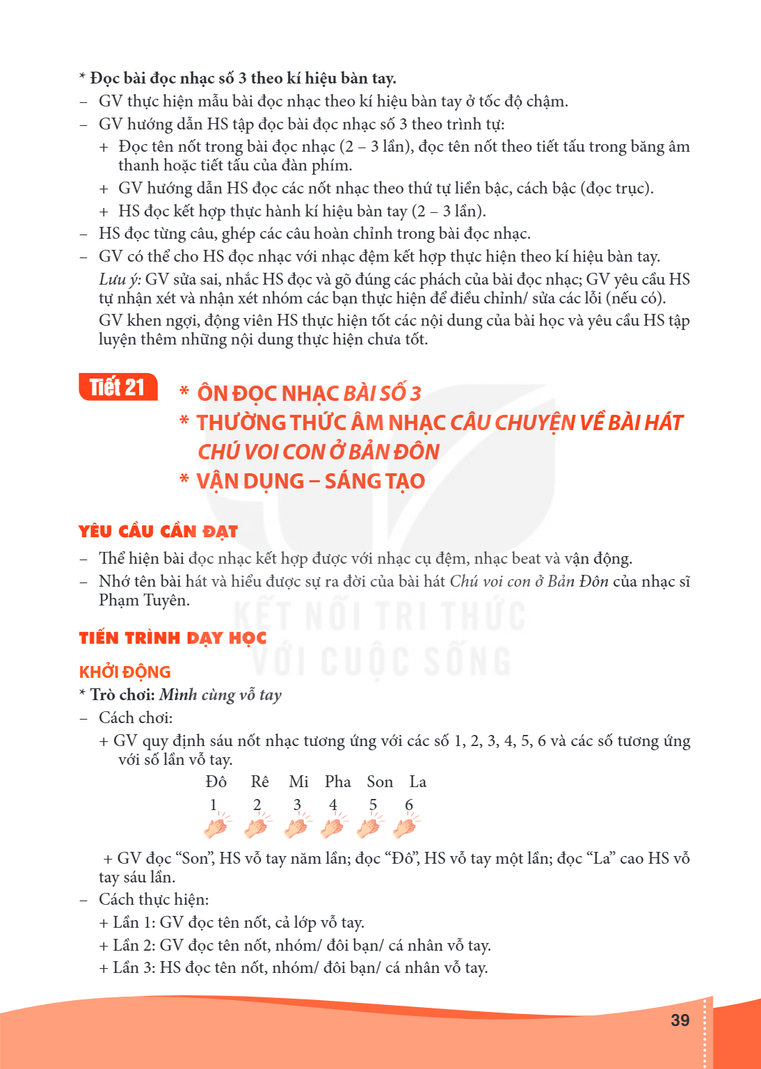 Trang 39