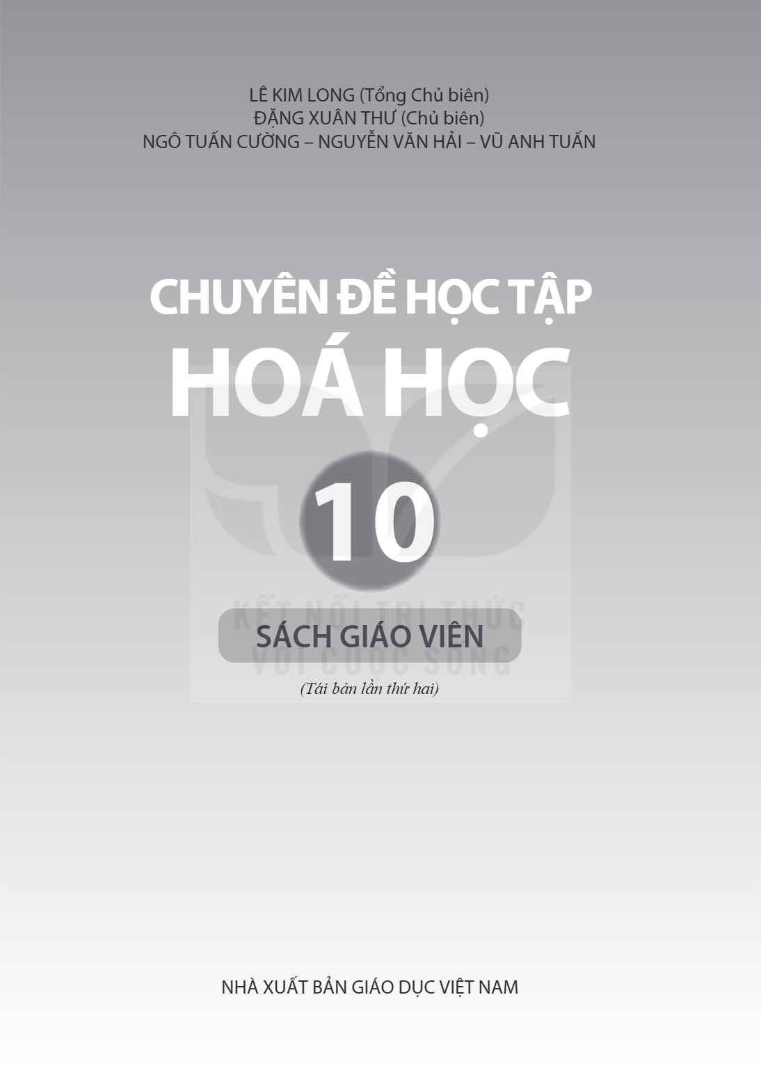 Trang 1