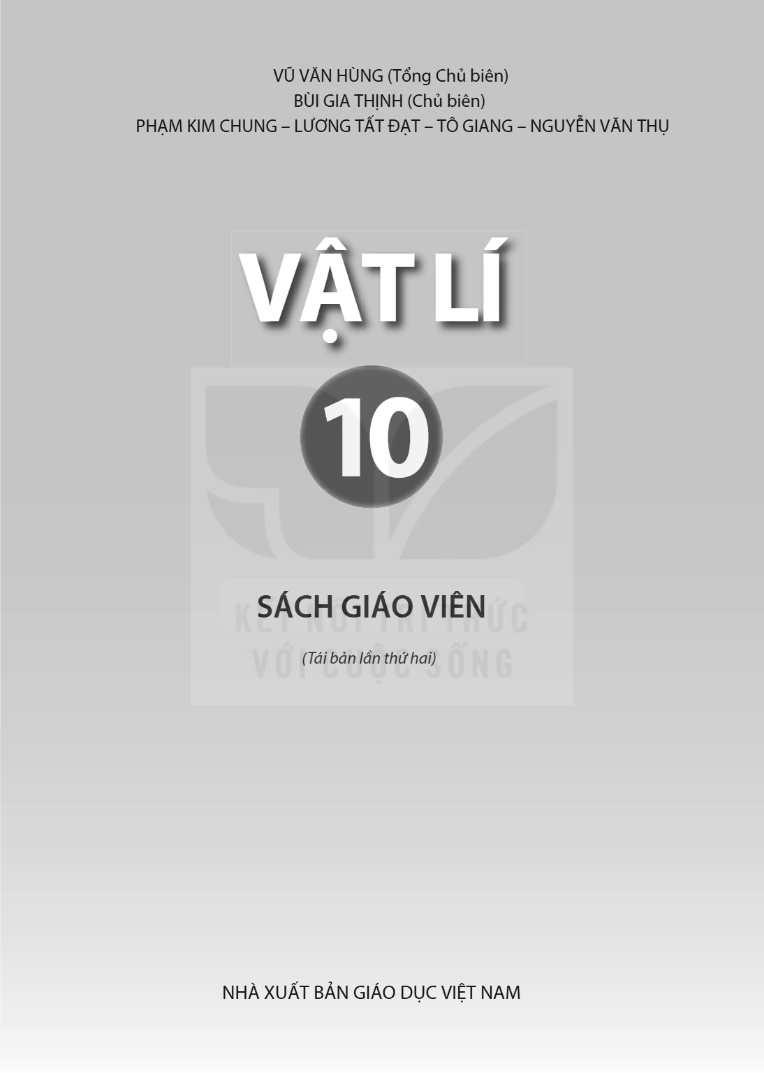 Trang 1