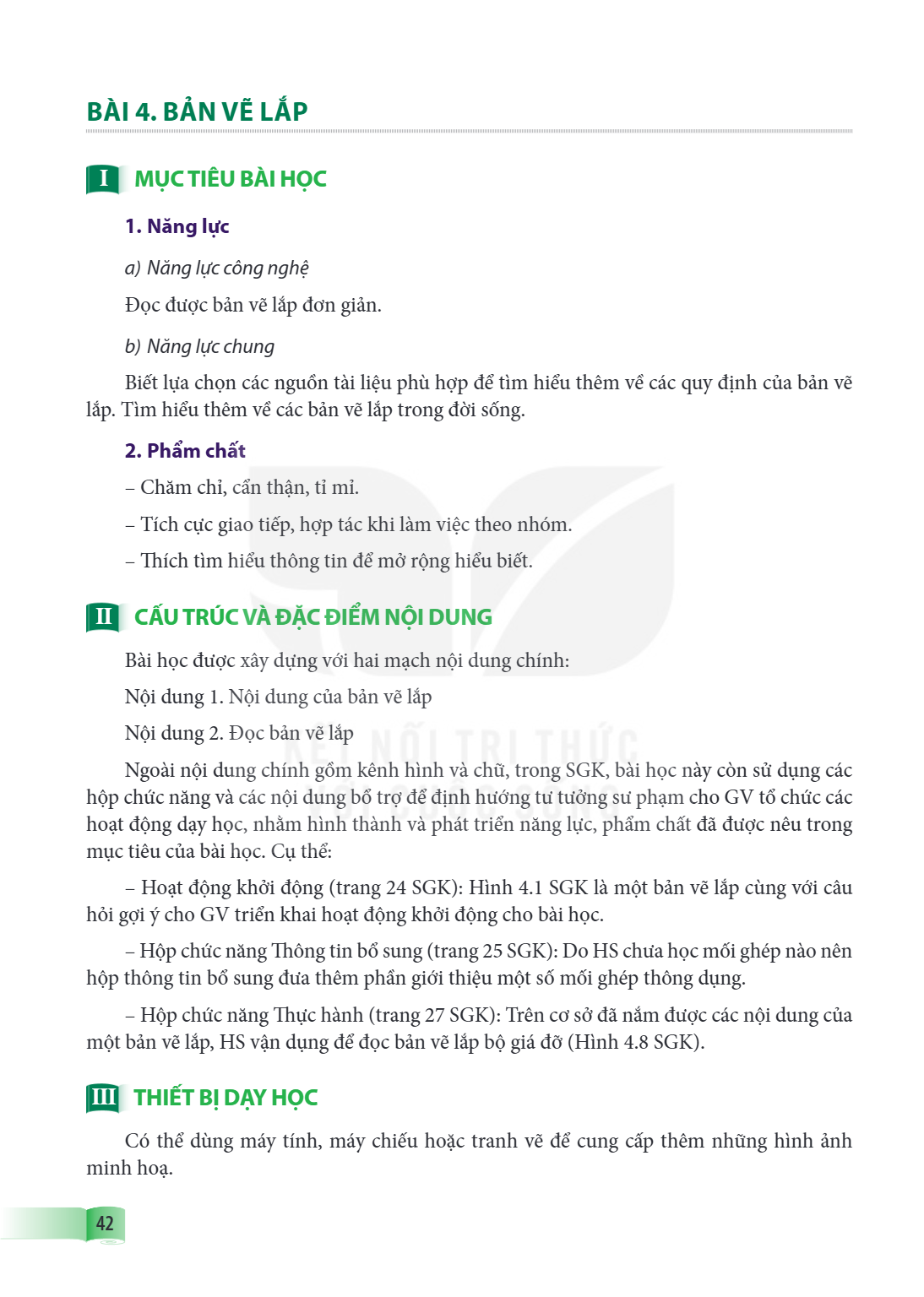 Bài Bài 4.. Bản vẽ lắp I MỤC TIÊU BÀI HỌC 1. Năng lực a) Năng lực công nghệ Đọc được bản vẽ lắp đơn giản. b) Năng lực chung Biết lựa chọn các nguồn tài liệu phù