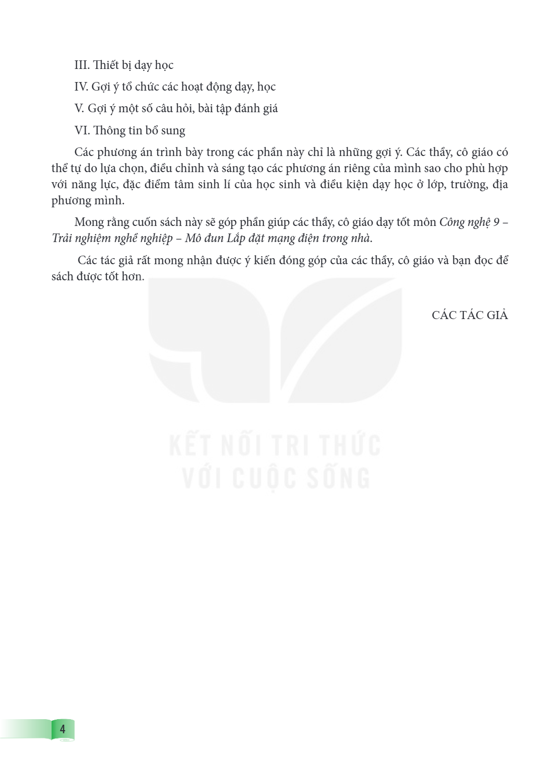 Trang 4