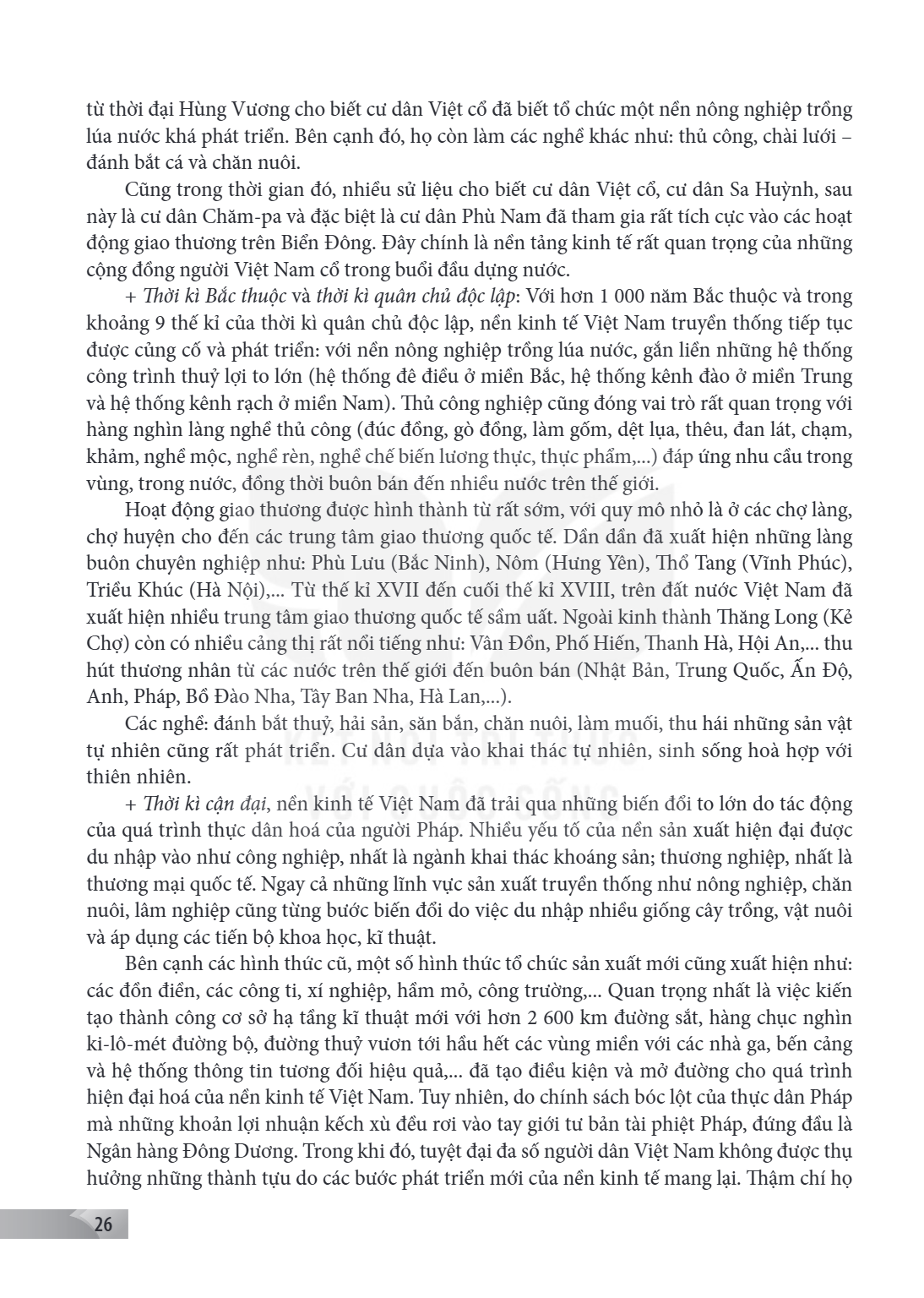 Trang 26