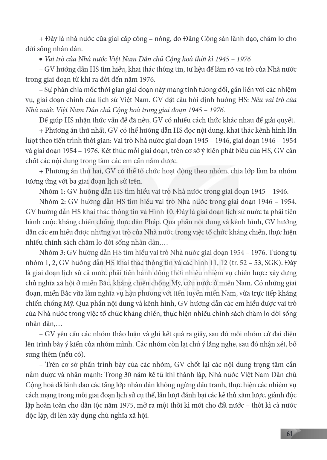 Trang 61