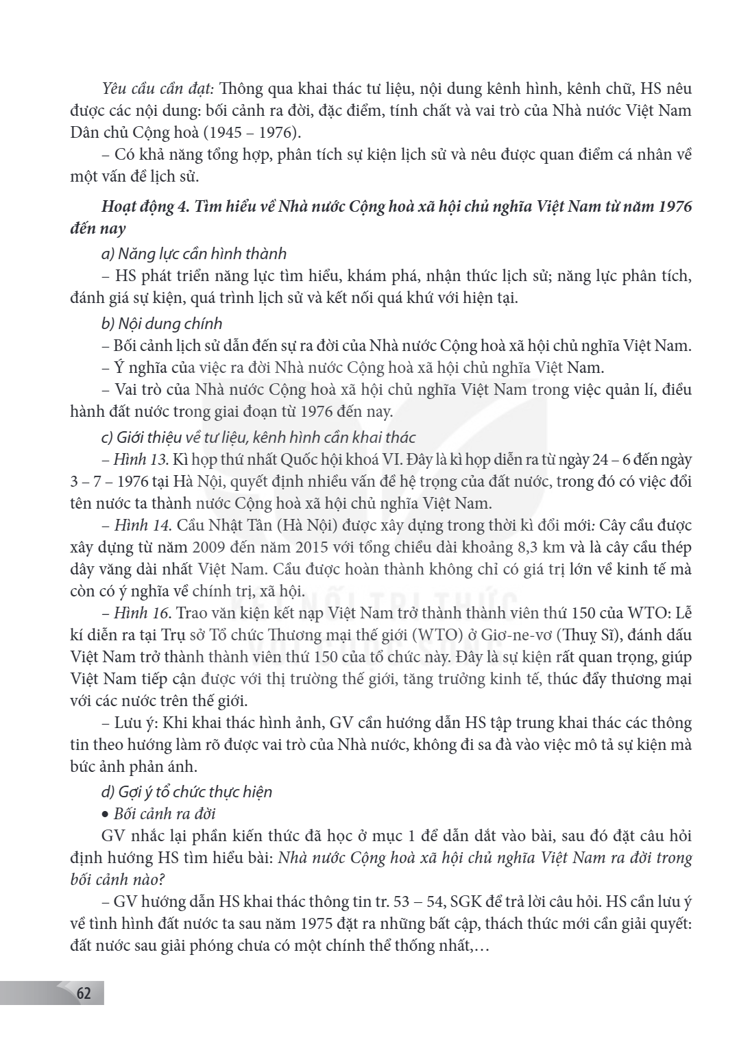 Trang 62