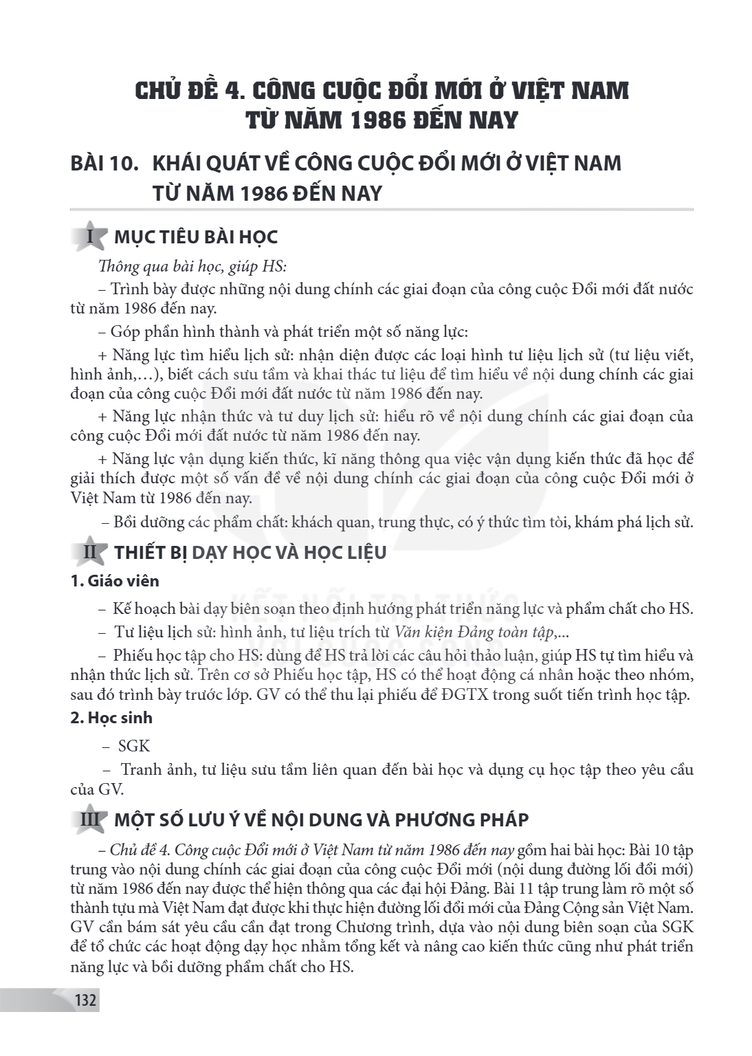 Bài 10. Khái quát về công cuộc Đổi mới ở Việt Nam từ năm 1986 đến nay BÀI 10. KHÁI QUÁT VỀ CÔNG CUỘC ĐỔI MỚI Ở VIỆT NAM TỪ NĂM 1986 ĐẾN NAY I MỤC TIÊU BÀI HỌC T