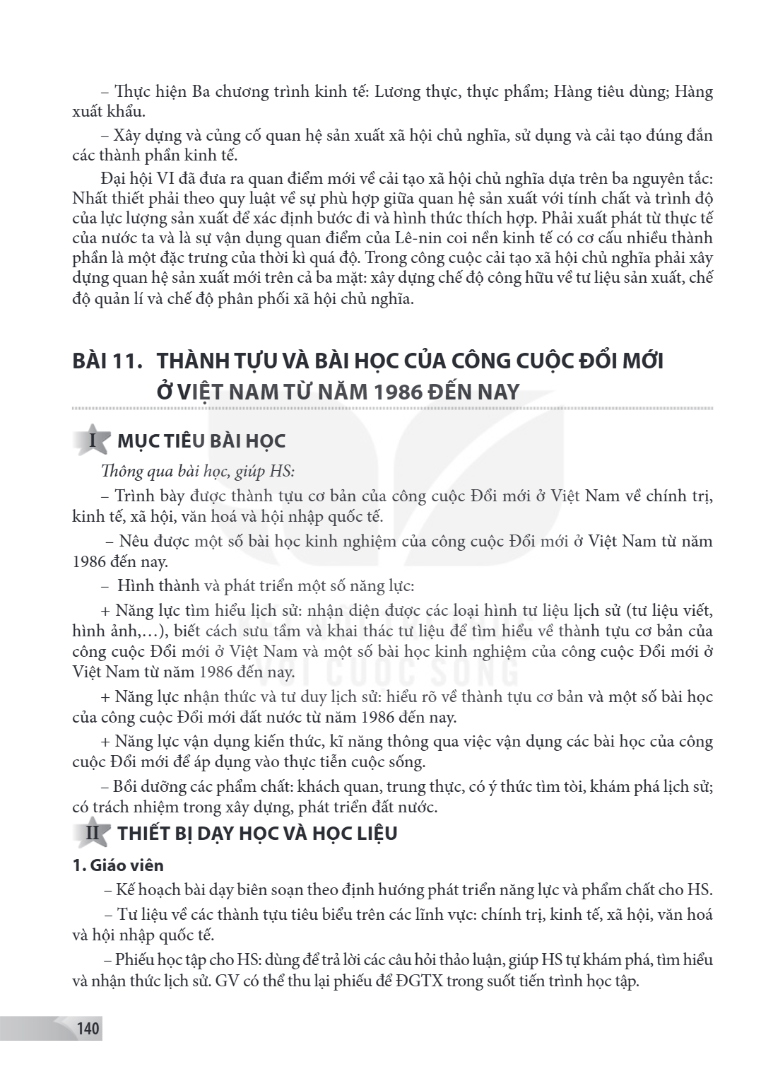 Bài 11. Thành tựu cơ bản và bài học của công cuộc Đổi mới ở Việt Nam từ năm 1986 đến nay I MỤC TIÊU BÀI HỌC Thông qua bài học, giúp HS: – Trình bày được thành t