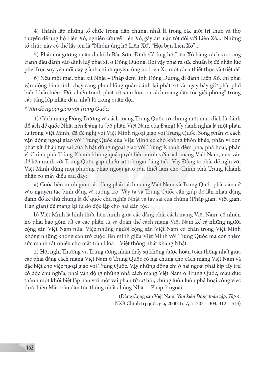 Trang 162