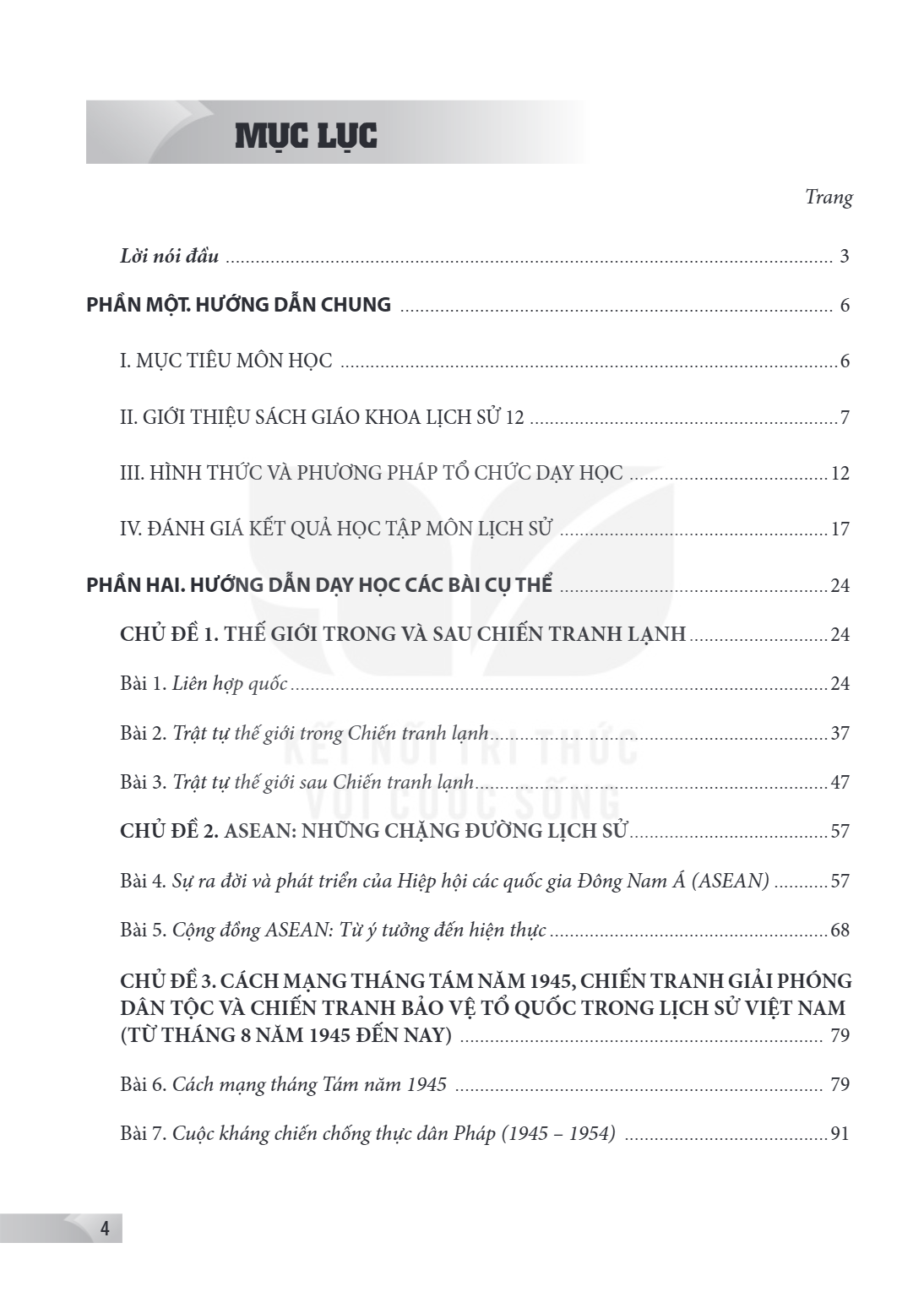 Trang 4