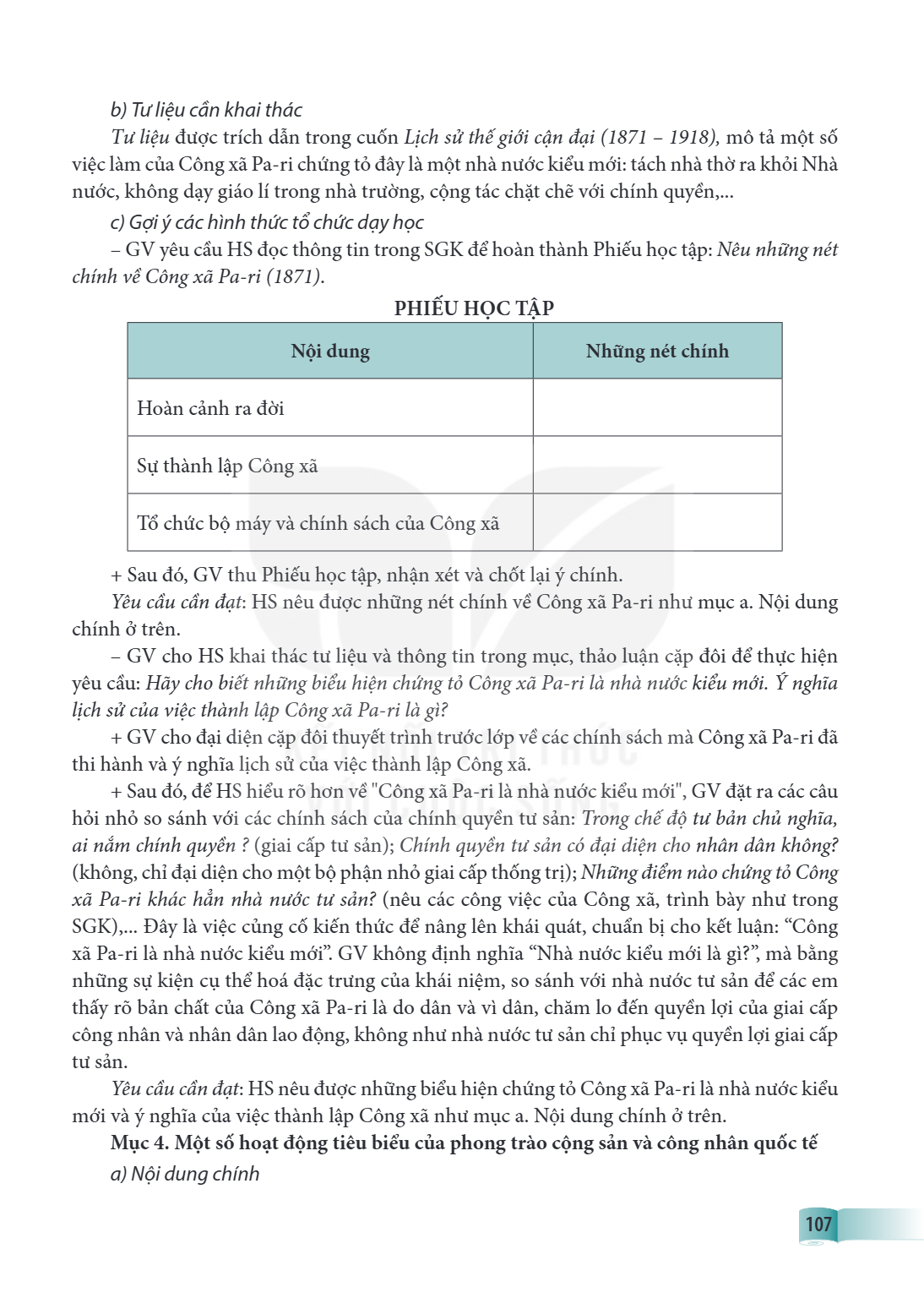 b) Tư liệu cần khai thác Tư liệu được trích dẫn trong cuốn Lịch sử thếgiới cận đại (1871 - 1918), mô tả một số việc làm của Công xã Pa-ri chứng tỏ đây là một nh