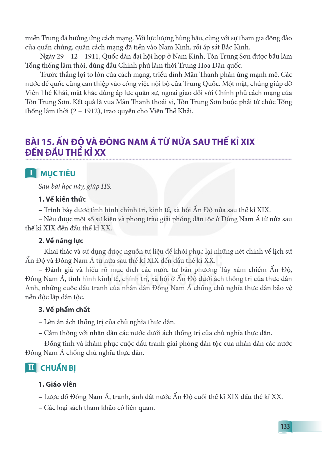 Trang 133