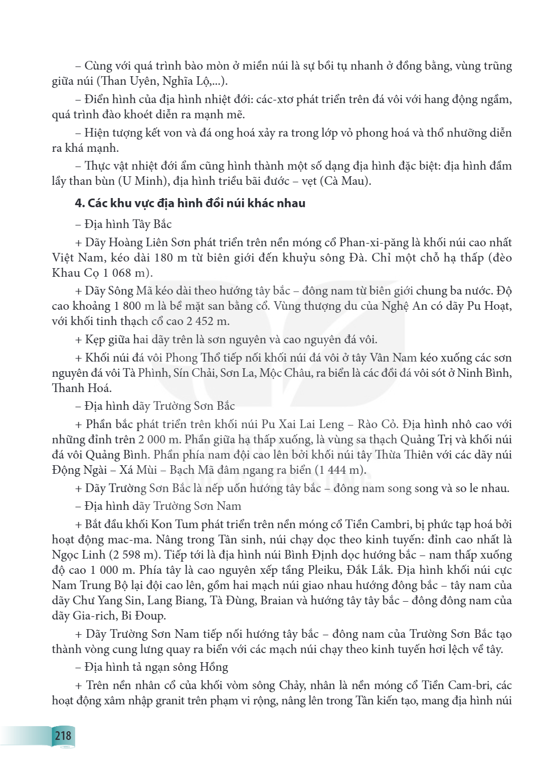 Trang 218