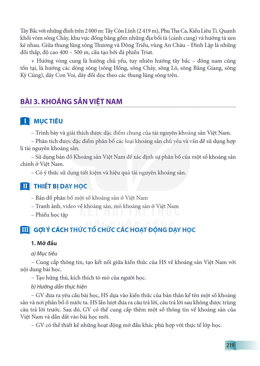 Trang 219