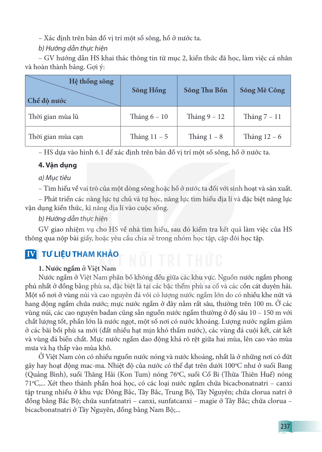 Trang 237