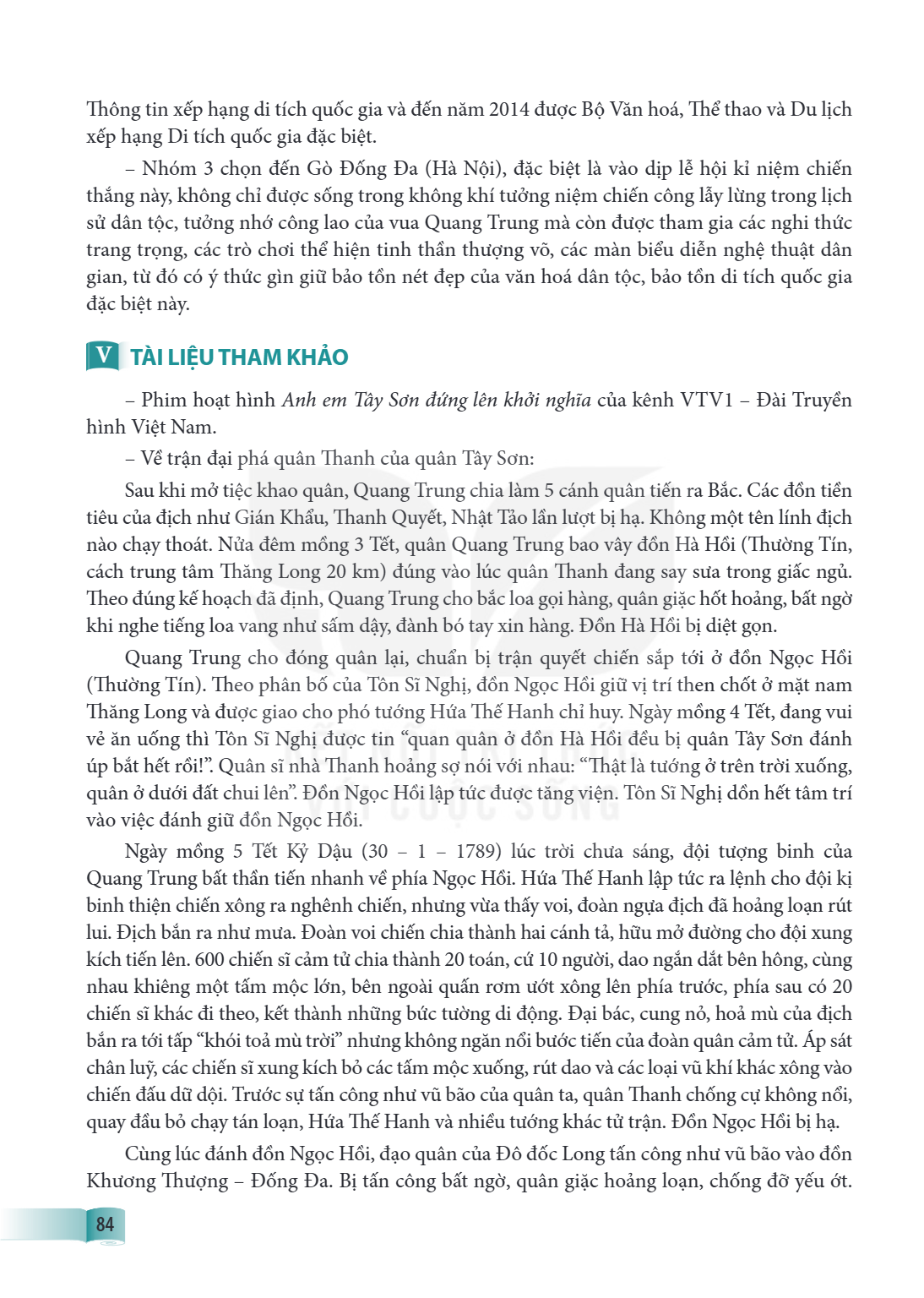 Thông tin xếp hạng di tích quốc gia và đến năm 2014 được Bộ Văn hoá, Thể thao và Du lịch xếp hạng Di tích quốc gia đặc biệt. Nhóm 3 chọn đến Gò Đống Đa (Hà Nội)