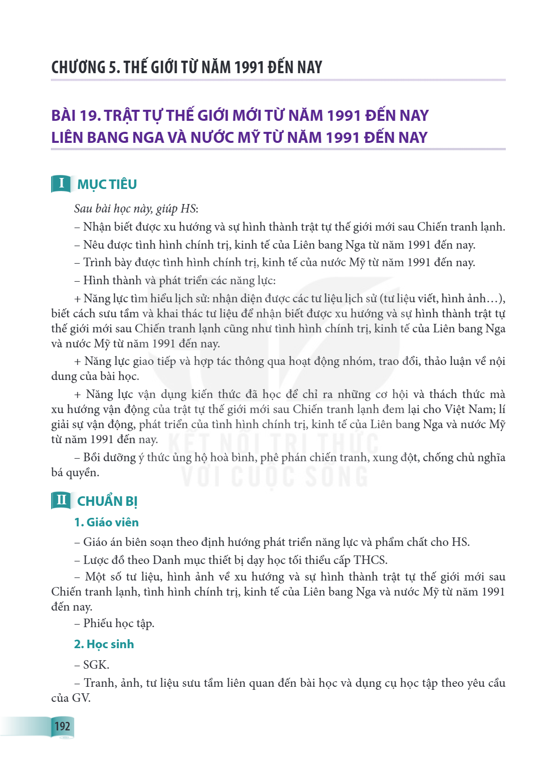 Bài 19. Trật tự thế giới mới từ năm 1991 đến nay. Liên bang Nga và nước Mĩ từ năm 1991 đến nay Bài 19. TRẬT TỰ THẾ GIỚI MỚI TỪ NĂM 1991 ĐẾN NAY LIÊN BANG NGA VÀ