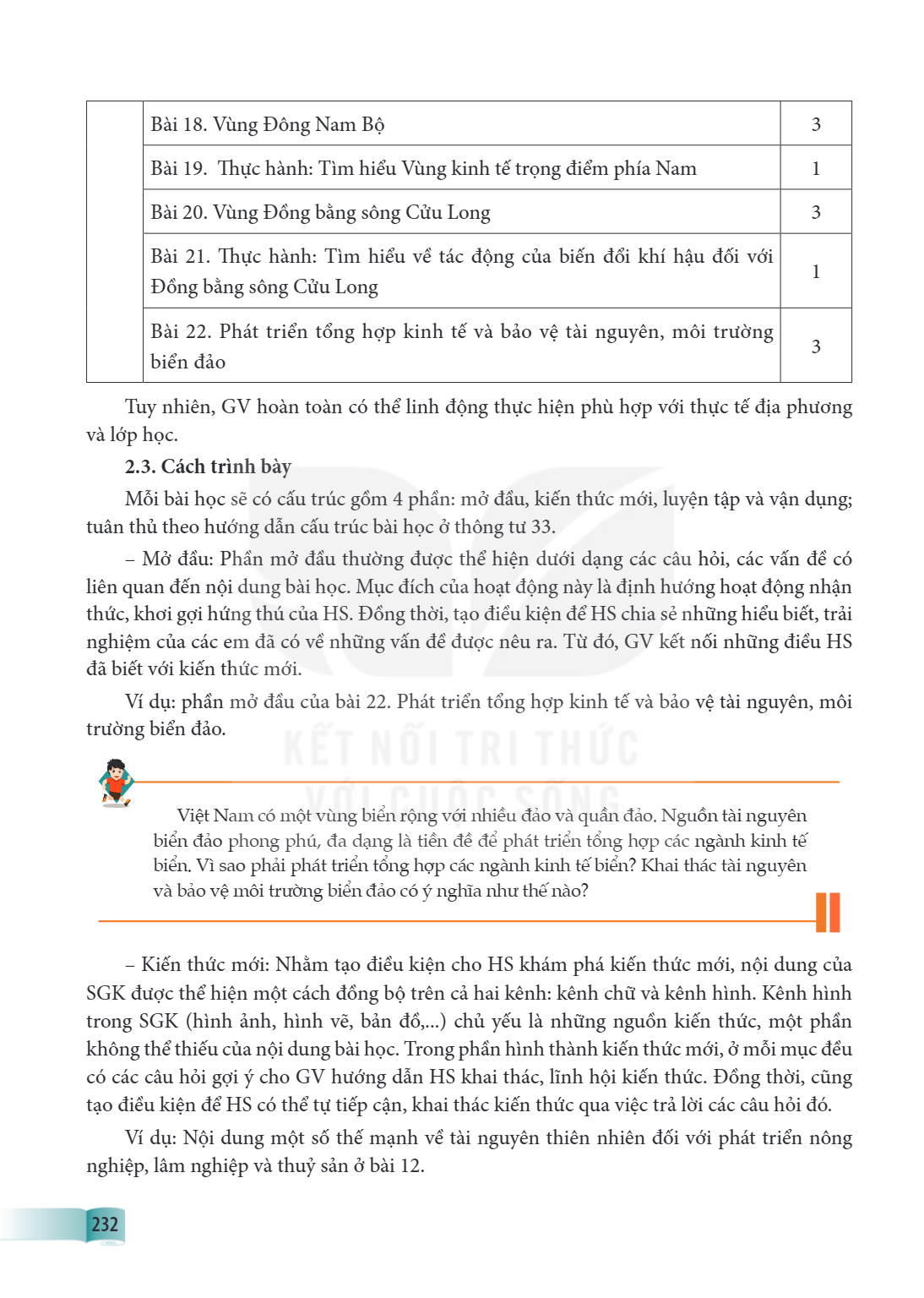 Trang 232