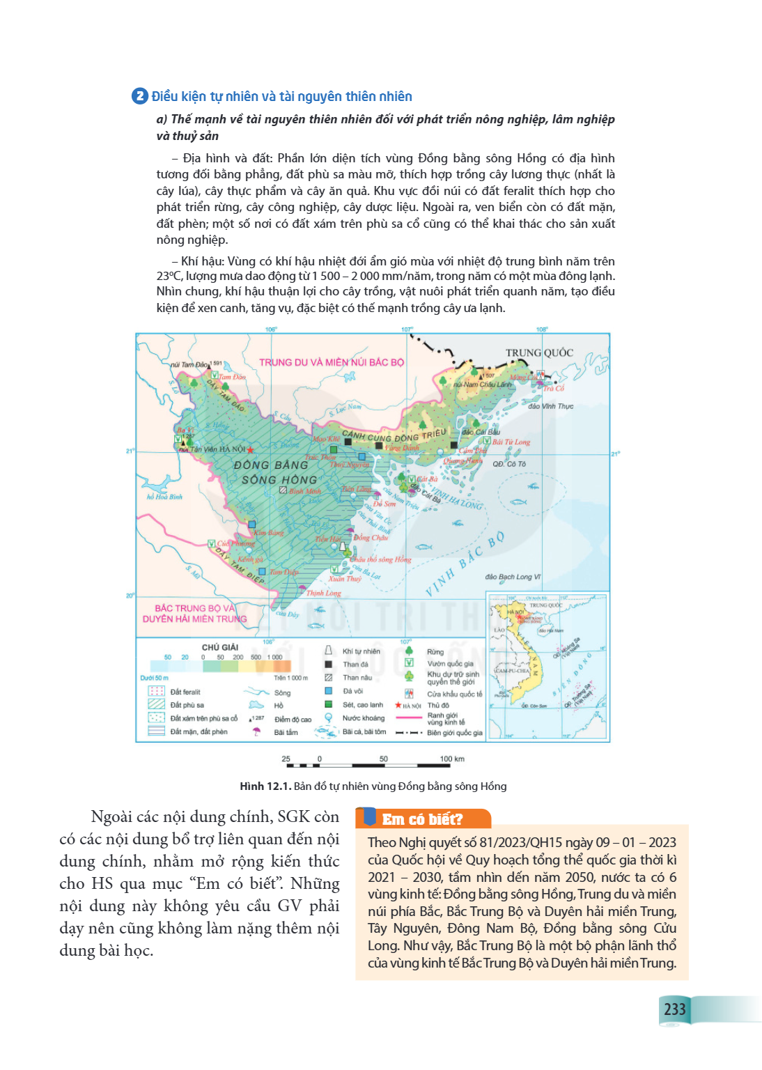 Trang 233