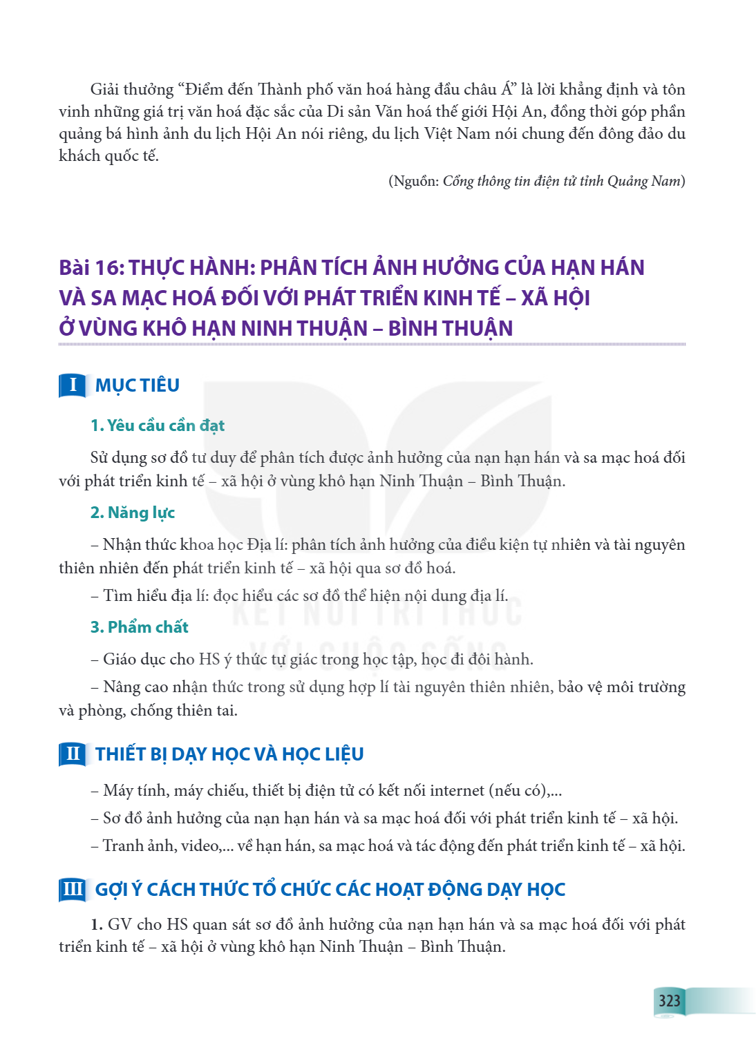 Thực hành: Phân tích ảnh hưởng của hạn hán và sa mạc hoá đối với phát triển kinh tế – xã hội ở vùng khô hạn Ninh Thuận – Bình Thuận I MỤC TIÊU 1. Yêu cầu cần đạ