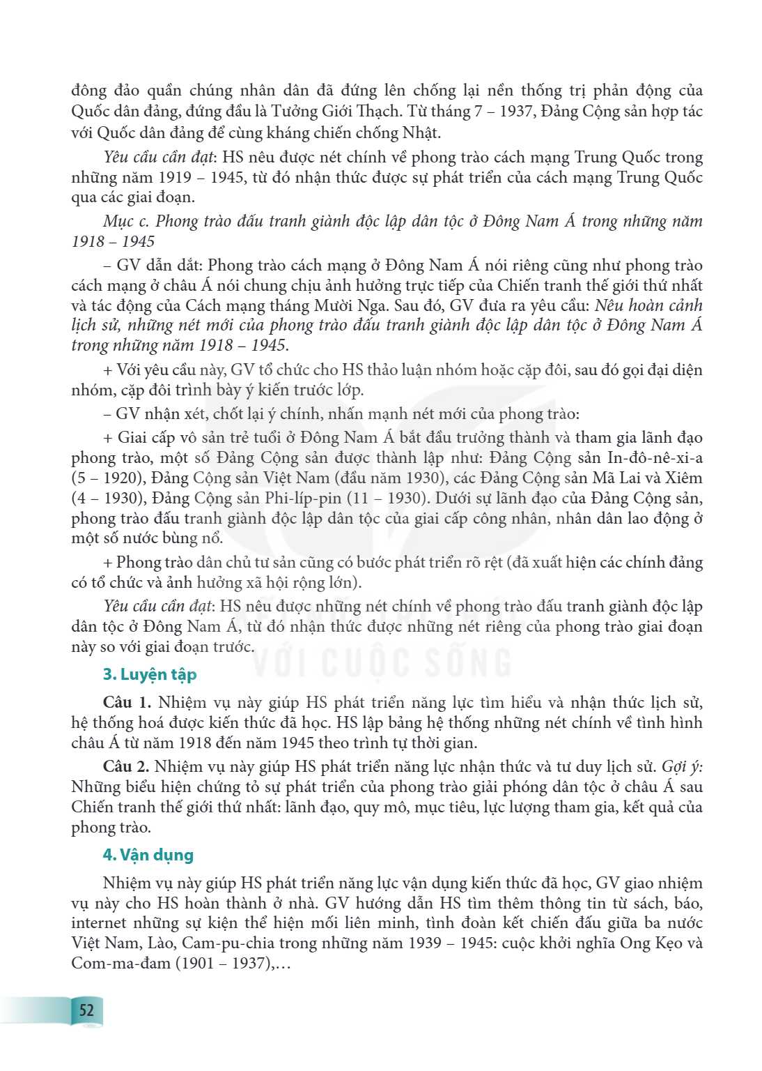 đông đảo quần chúng nhân dân đã đứng lên chống lại nền thống trị phản động của Quốc dân đảng, đứng đầu là Tưởng Giới Th ạch. Từ tháng 7 - 1937, Đảng Cộng sản hợ