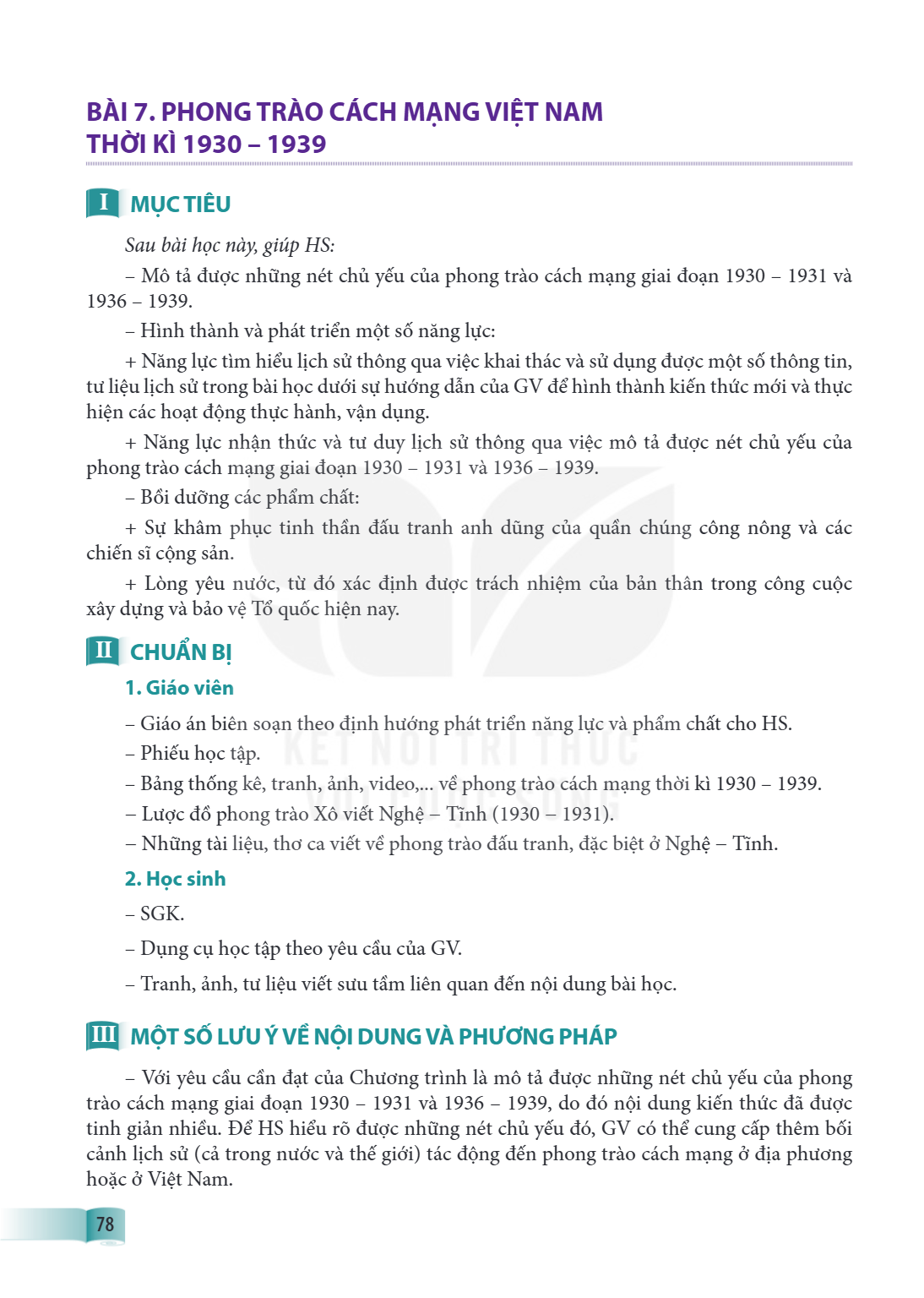 Bài 7. Phong trào cách mạng Việt Nam thời kì 1930 – 1939 I MỤC TIÊU Sau bài học này, giúp HS: – Mô tả được những nét chủ yếu của phong trào cách mạng giai đoạn 