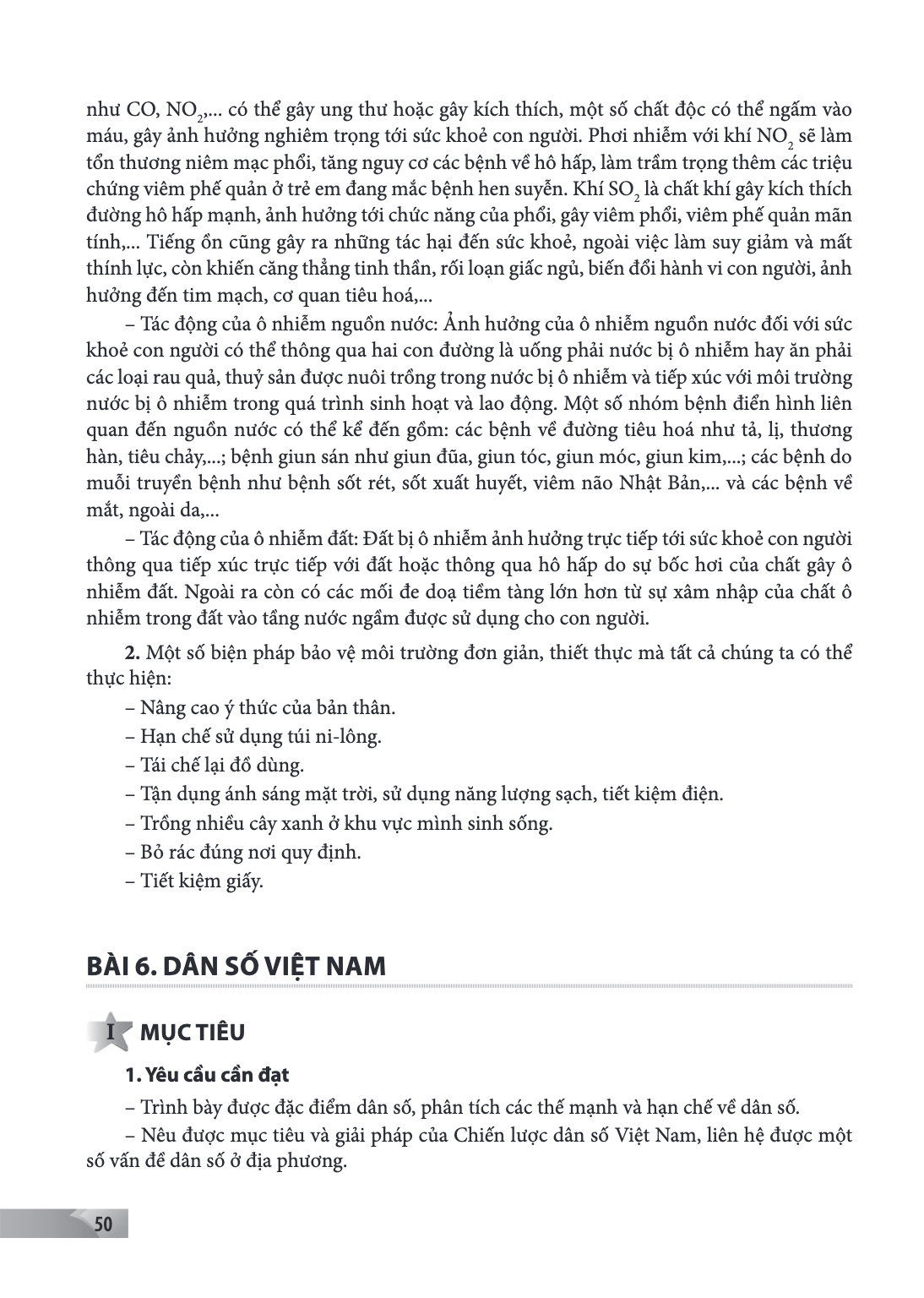 Bài 6. DÂN SỐ VIỆT NAM MỤC TIÊU 1. Yêu cầu cần đạt – Trình bày được đặc điểm dân số, phân tích các thế mạnh và hạn chế về dân số. – Nêu được mục tiêu và giải ph