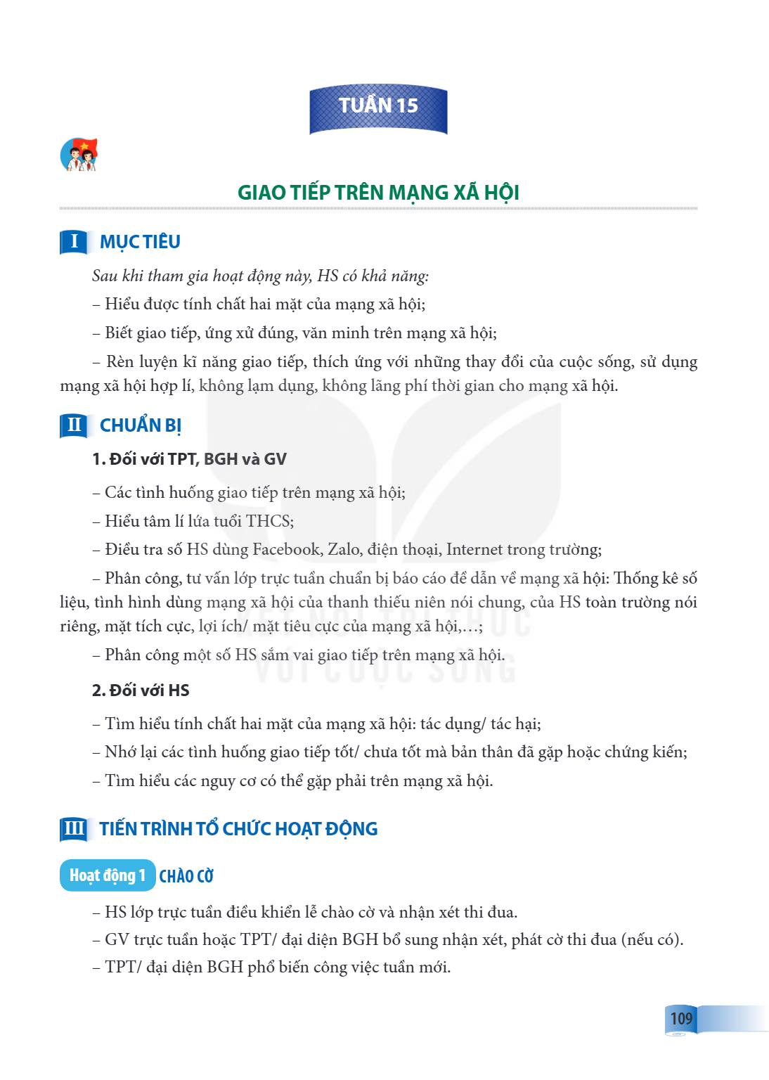 Trang 109