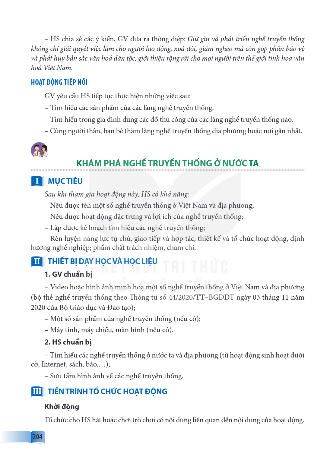 Trang 204
