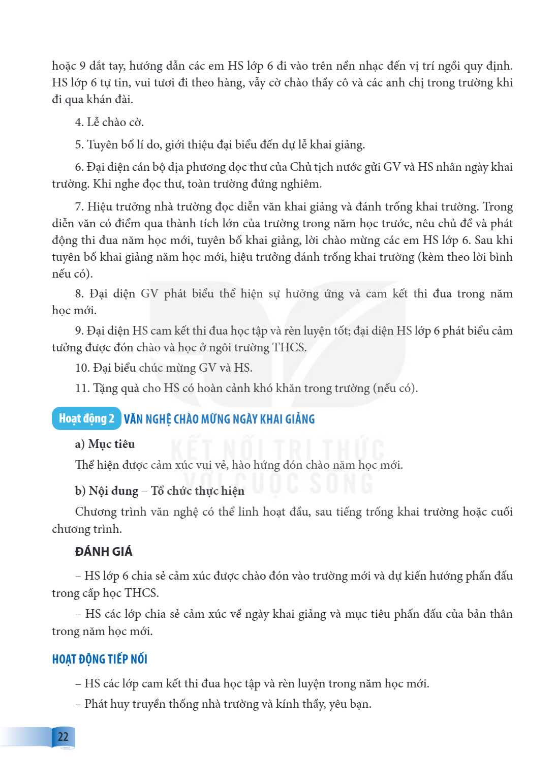 Trang 22