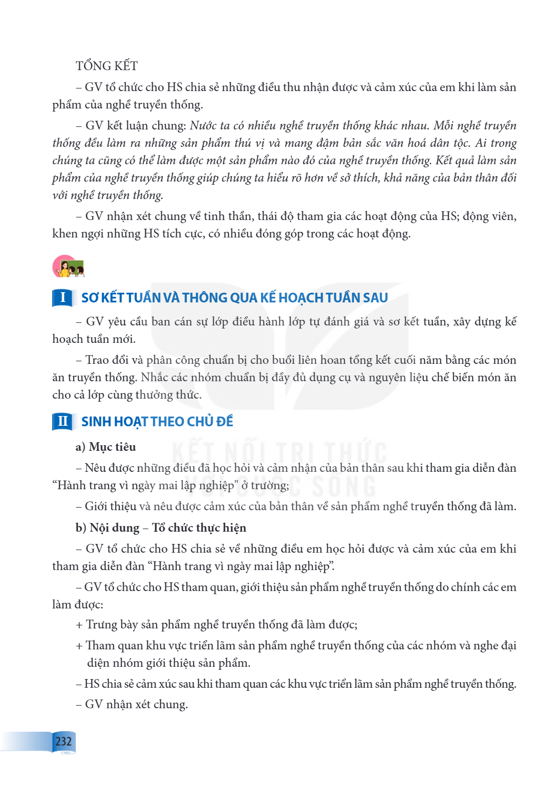 Trang 232