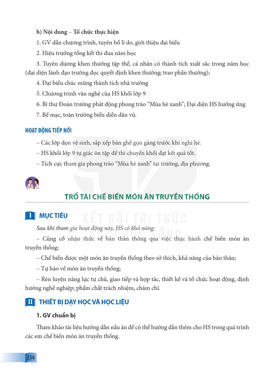 Trang 234