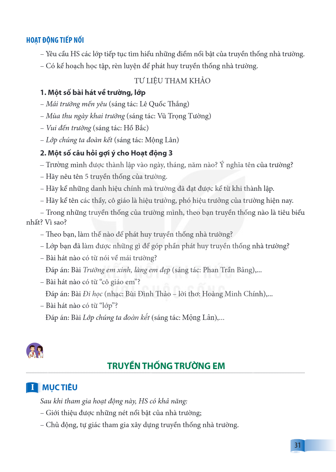 Trang 31
