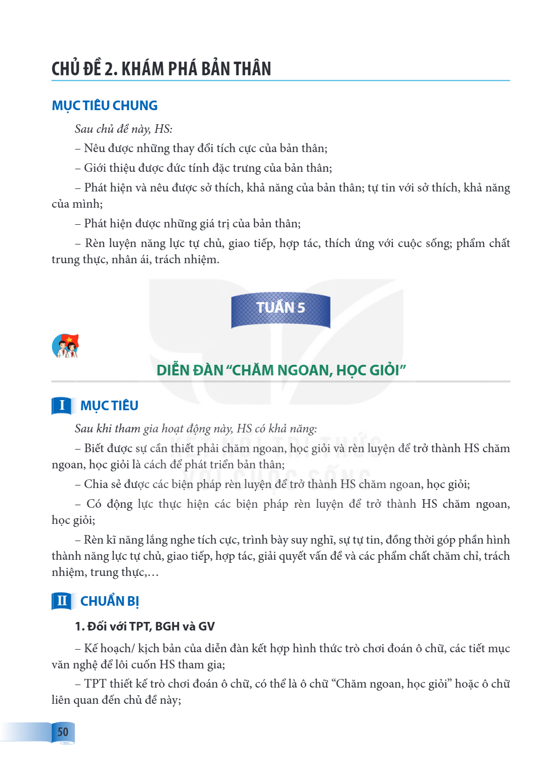 Trang 50