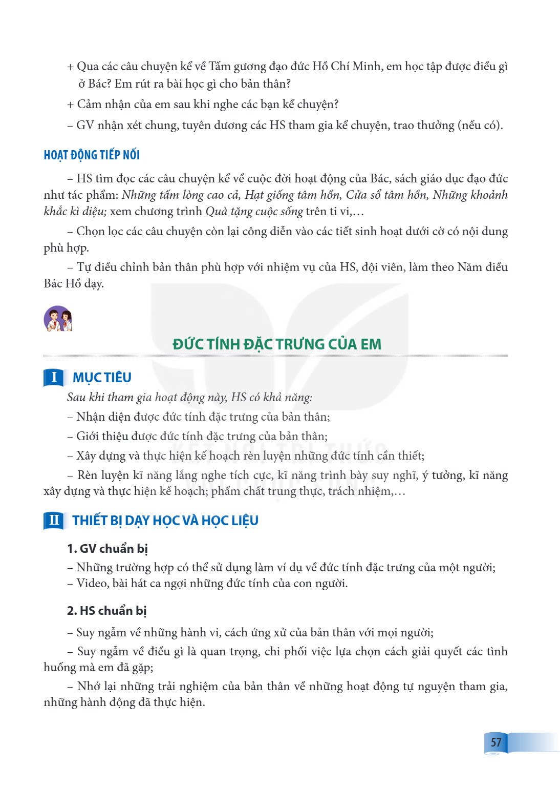 Trang 57