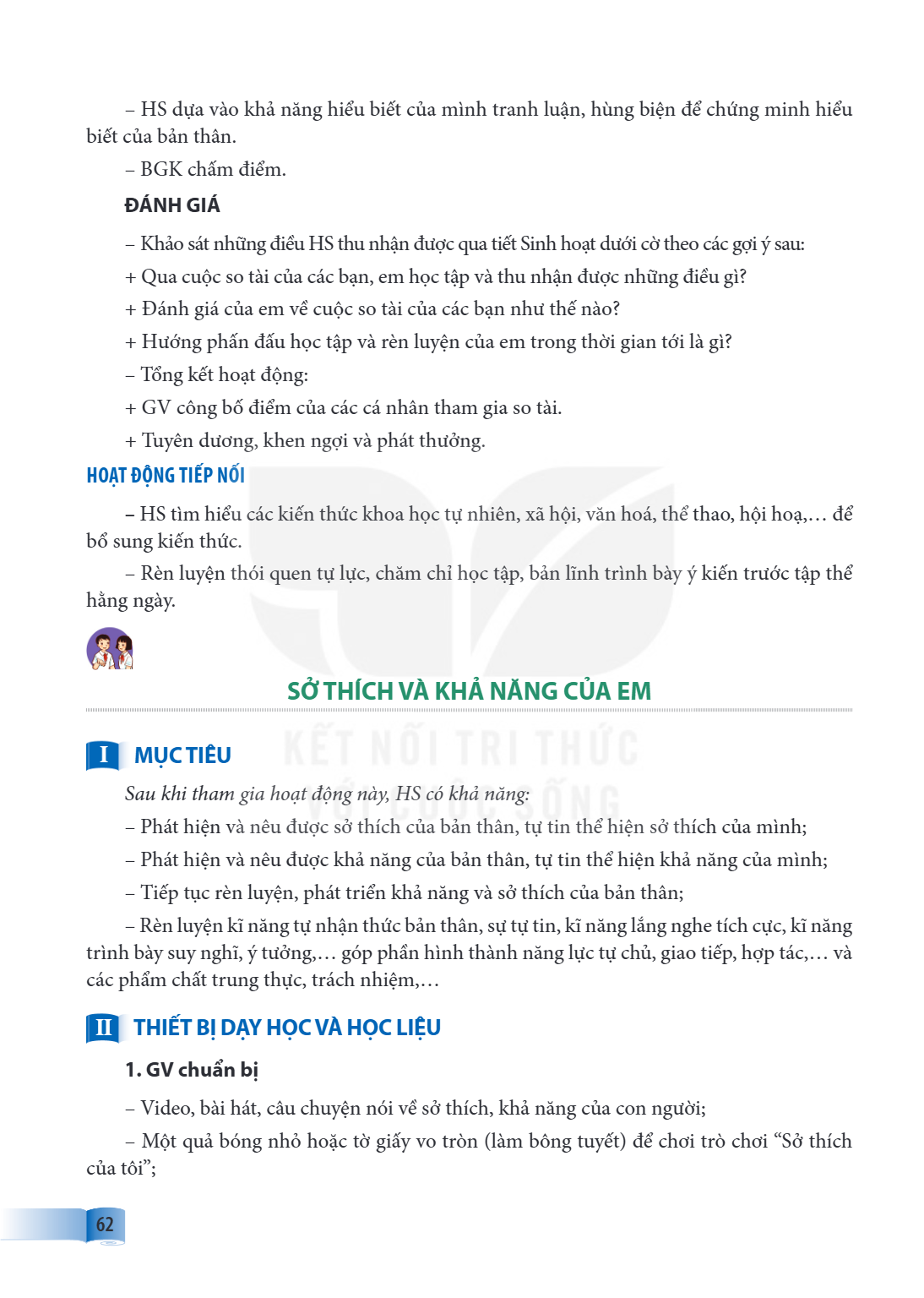 Trang 62