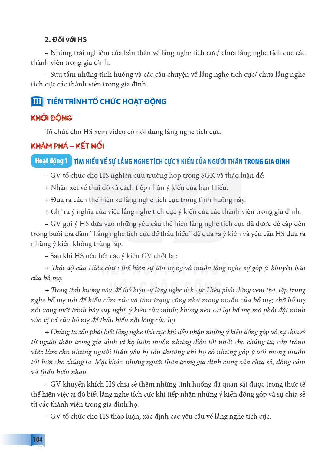Trang 104