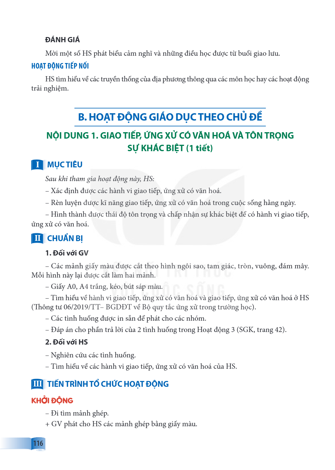Trang 116