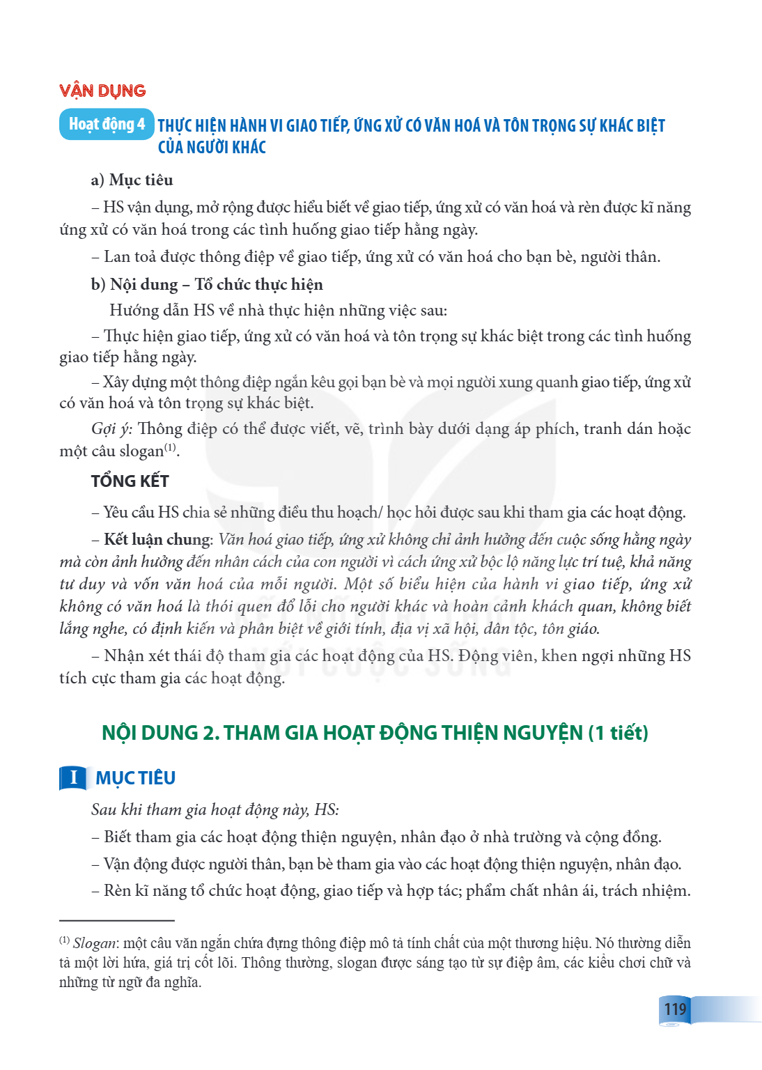 Trang 119