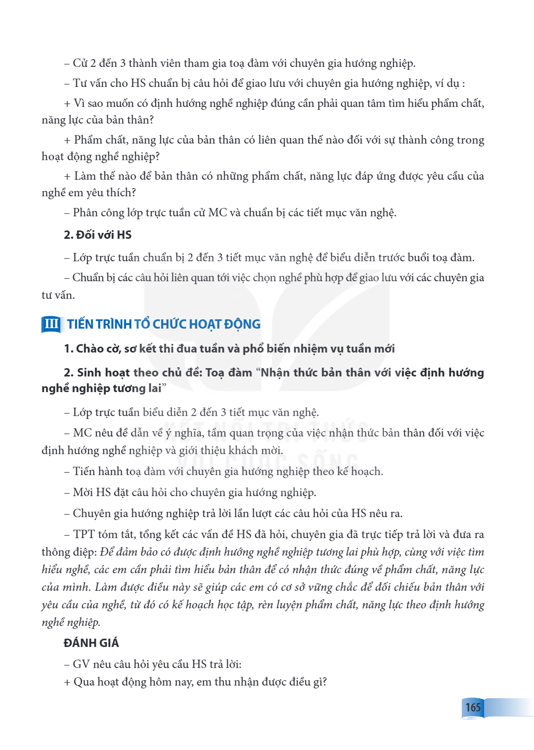 Trang 165