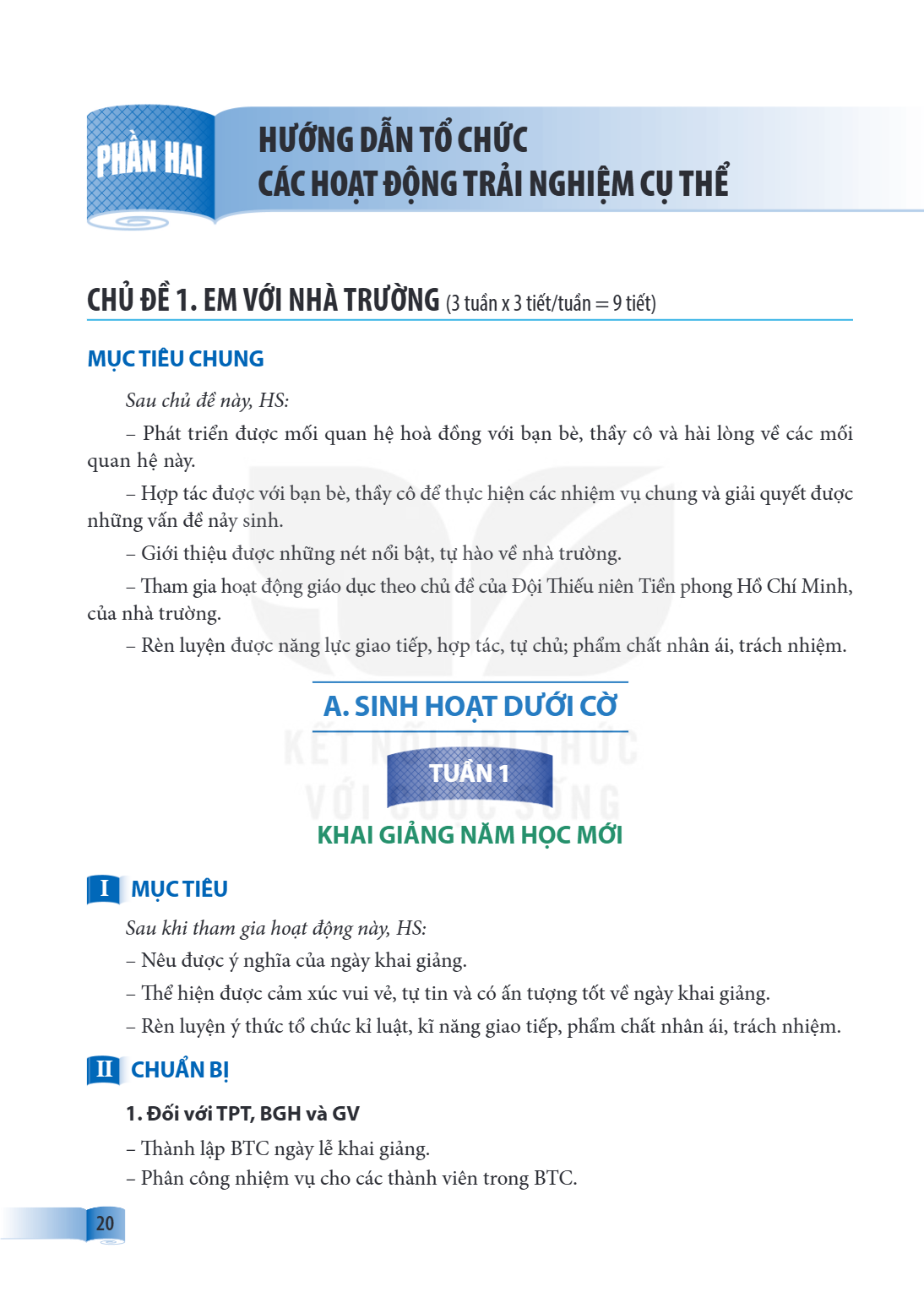 Trang 20