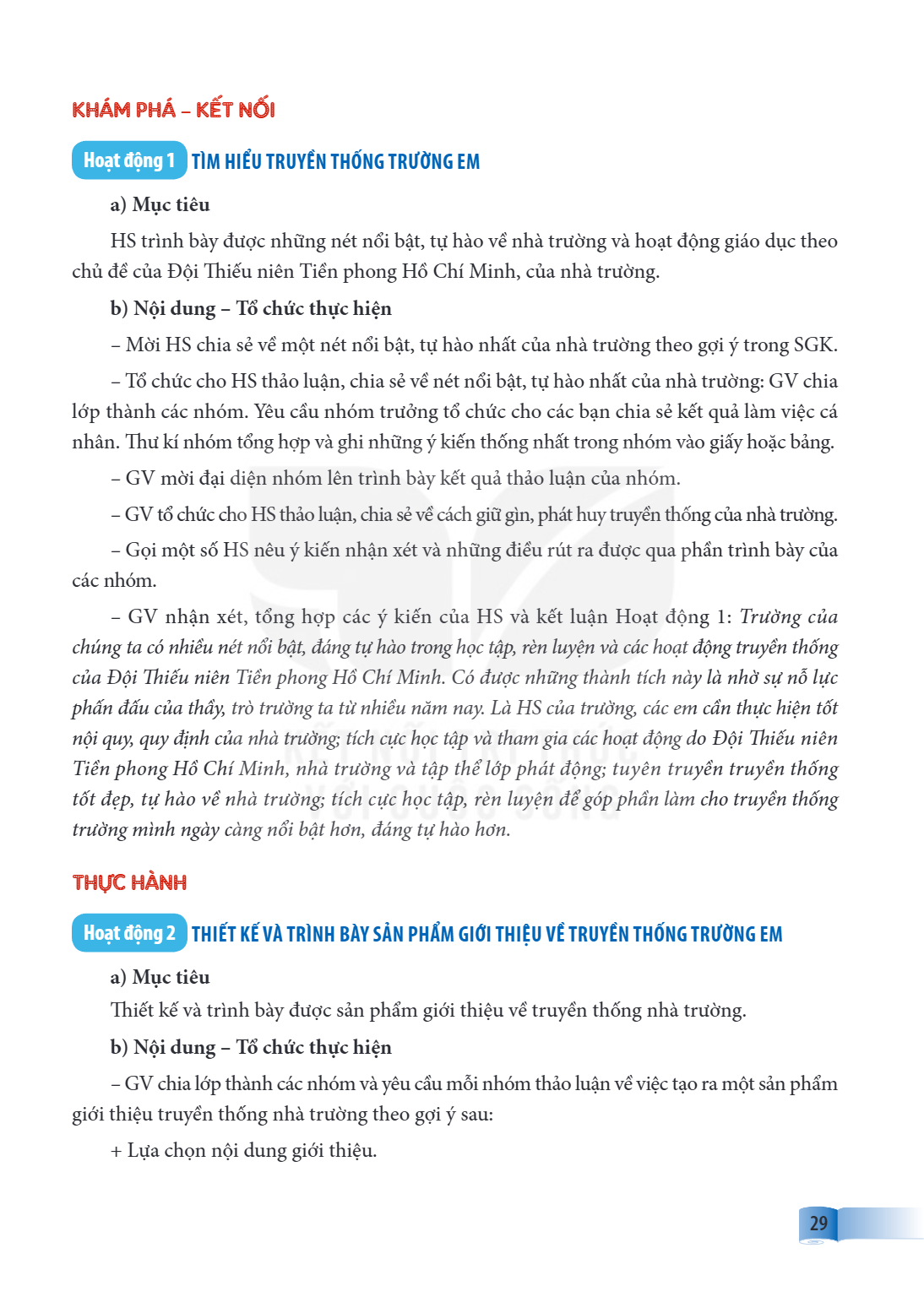 Trang 29
