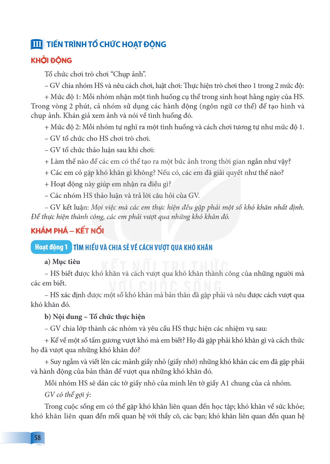 Trang 58