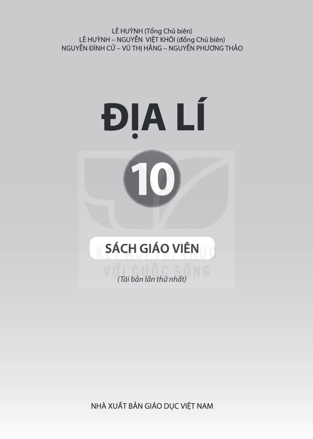 Trang 1