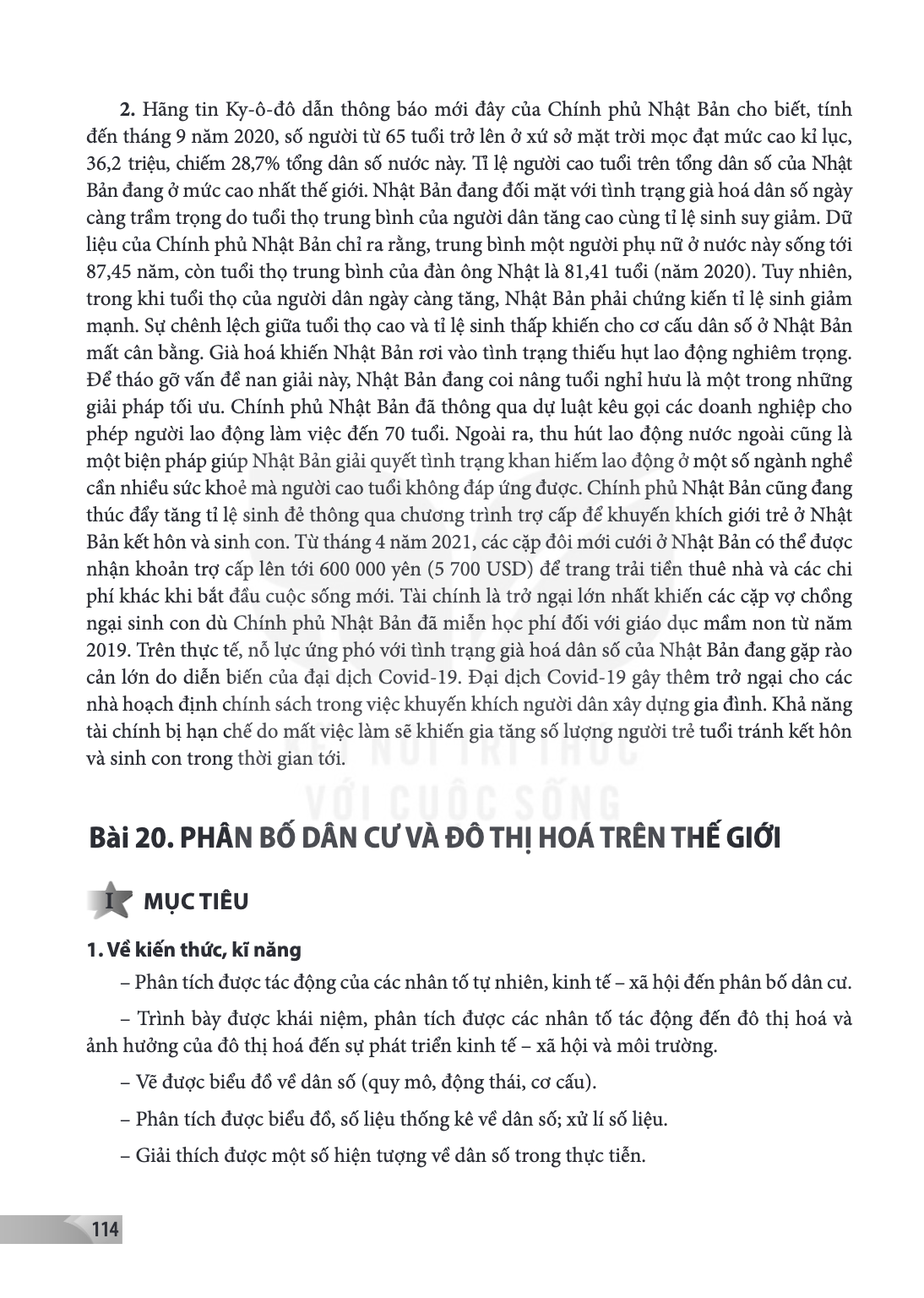 Bài 20. Phân bố dân cư và đô thị hoá trên thế giới I MỤC TIÊU 1. Về kiến thức, kĩ năng – Phân tích được tác động của các nhân tố tự nhiên, kinh tế – xã hội đến 