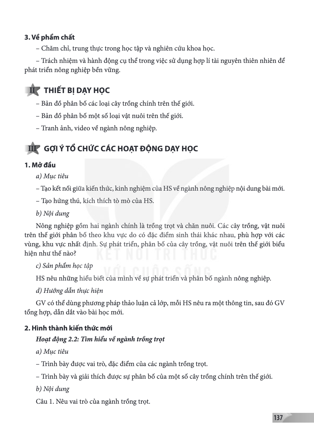 3. Về phẩm chất Chăm chỉ, trung thực trong học tập và nghiên cứu khoa học. - Trách nhiệm và hành động cụ thể trong việc sử dụng hợp lí tài nguyên thiên nhiên để