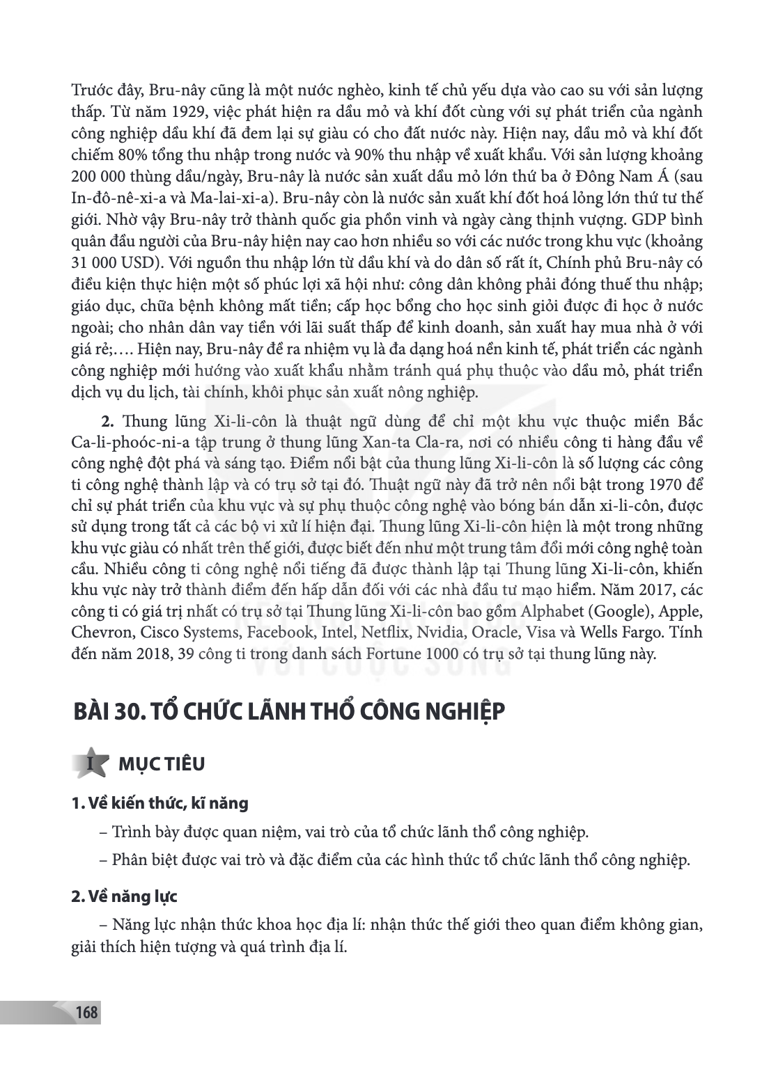 Bài 30. Tổ chức lãnh thổ công nghiệp MỤC TIÊU 1. Về kiến thức, kĩ năng – Trình bày được quan niệm, vai trò của tổ chức lãnh thổ công nghiệp. – Phân biệt được va
