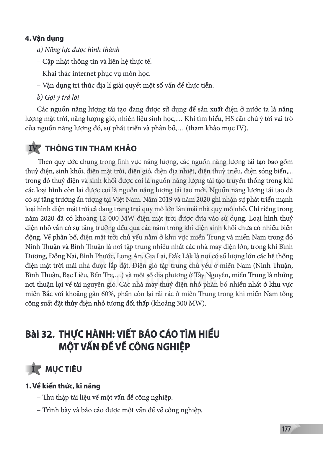 Bài 32. THỰC HÀNH: VIẾT BÁO CÁO TÌM HIỂU MỘT VẤN ĐỀ VỀ CÔNG NGHIỆP I MỤC TIÊU 1. Về kiến thức, kĩ năng – Thu thập tài liệu về một vấn đề công nghiệp. – Trình bà